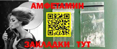 мдма Кандалакша