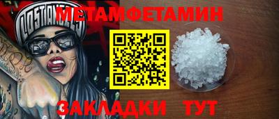 мдма Кандалакша