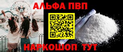 мдма Кандалакша