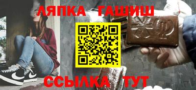 мдма Кандалакша