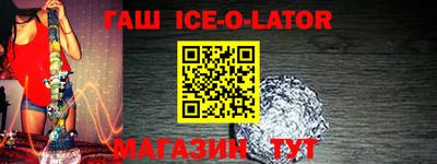 мефедрон VHQ Канаш