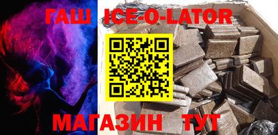 амфетамин Камышлов