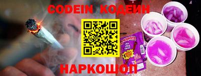 мдма Кандалакша