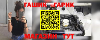 мефедрон VHQ Канаш