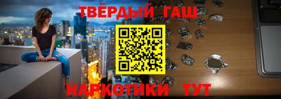 мдма Кандалакша