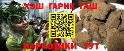мдма Кандалакша