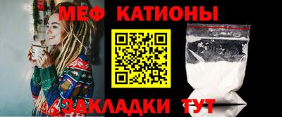 амфетамин Камышлов
