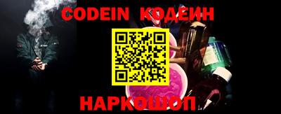 дмт Комсомольск-на-Амуре