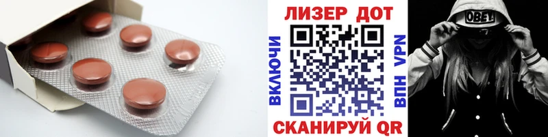 продажа наркотиков  Самара  ЛСД экстази ecstasy 