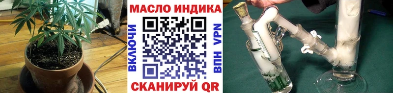 Дистиллят ТГК гашишное масло  Самара 