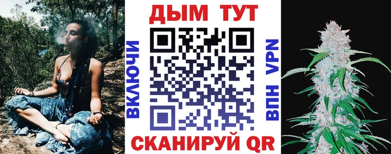 Каннабис Ganja  наркота  Самара 